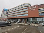 Altair (Marshala Blyukhera Avenue, 12к7), wholesale company