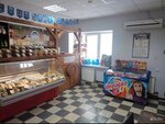 Фастфуд (selo Verkhopenye, Belgorodskaya ulitsa, 15Б), fast food
