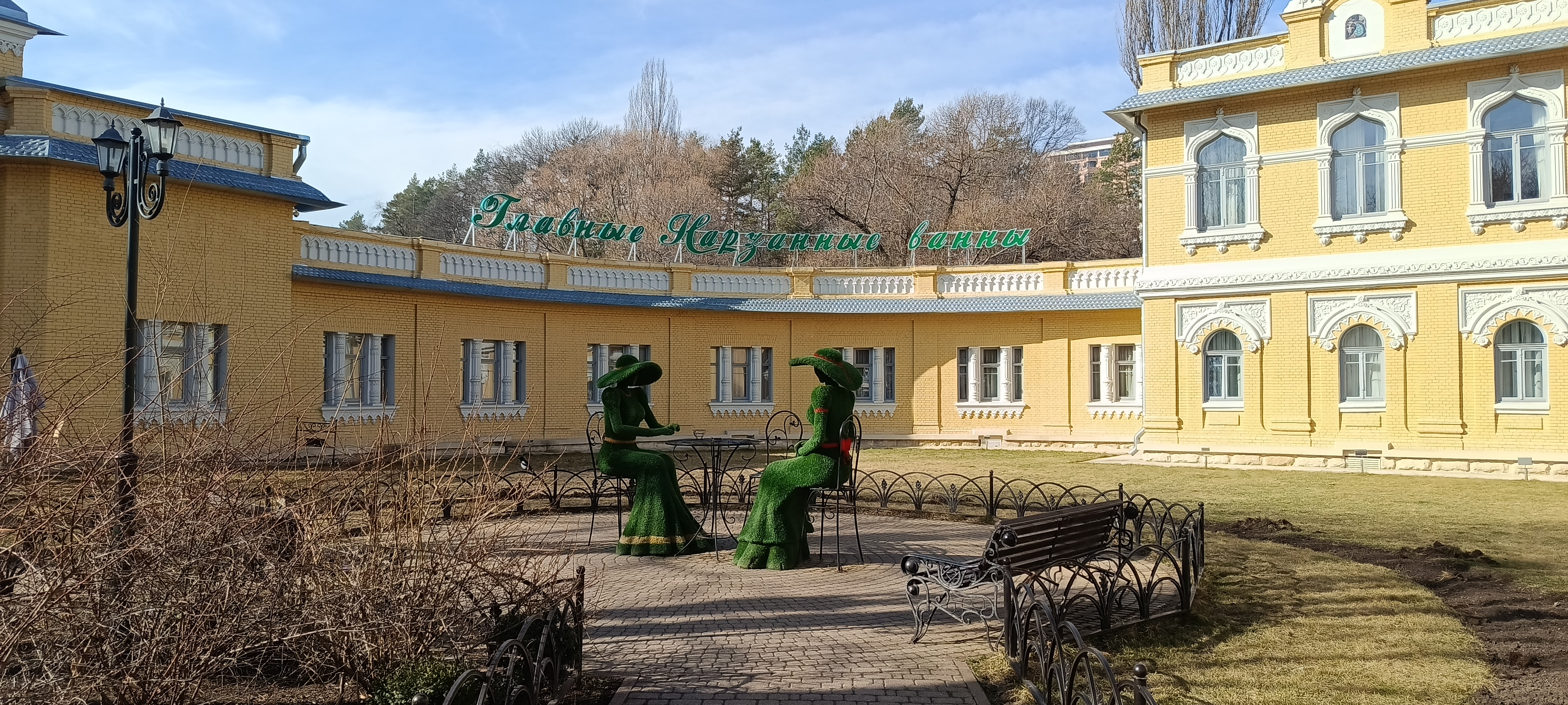 Фото отеля 2