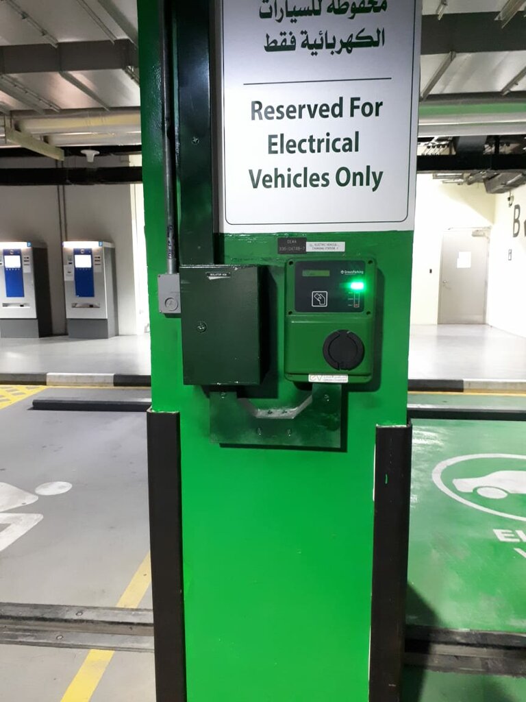 Electric car charging station EV Green Charger, Dubai, photo
