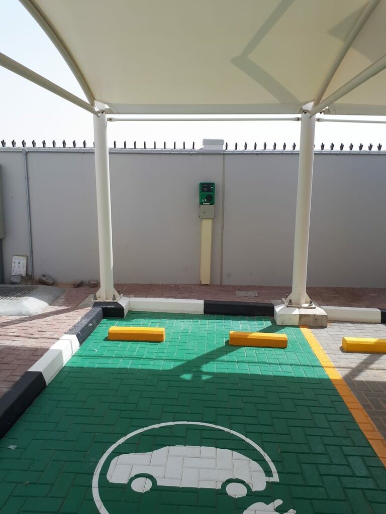 Electric car charging station EV Green Charger, Dubai, photo