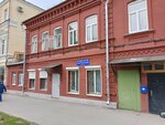Юридические консультации (Molodogvardeyskaya Street, 106), legal services