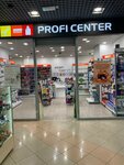 Profi Center (ulitsa Pavlovskogo, 13), perfume and cosmetics shop