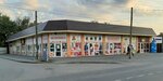Magazin Ivanushka (ulitsa Telmana, 22/27), tienda de ropa de cama