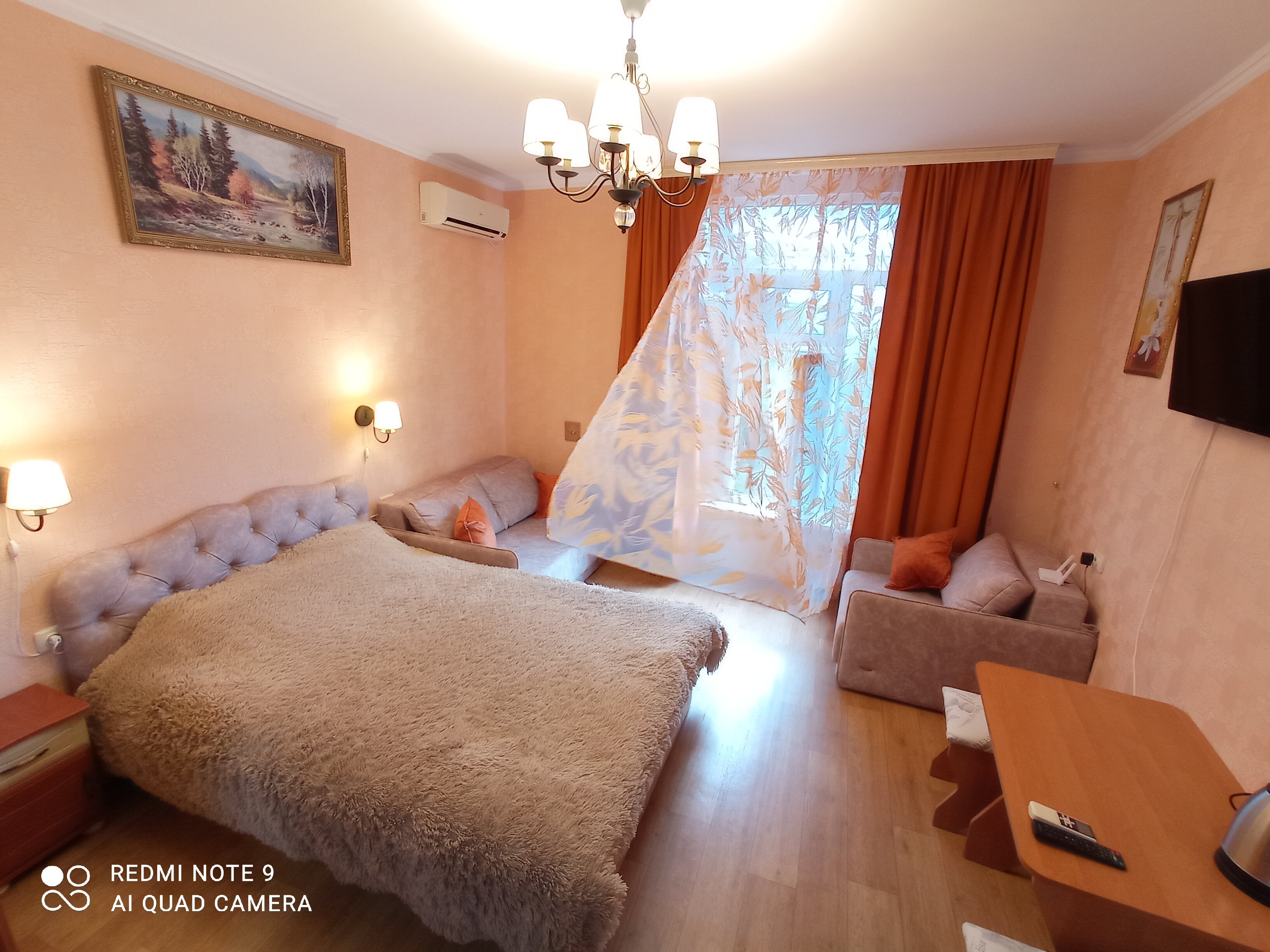 Фото Алупка Роза