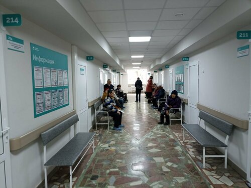 Hospital Моргаушская центральная районная больница, Chuvash Republic, photo