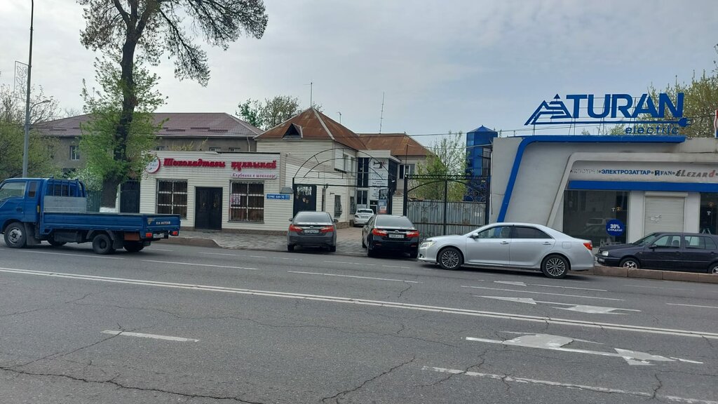 Car pawnshop Ломбард, Chimkent, photo