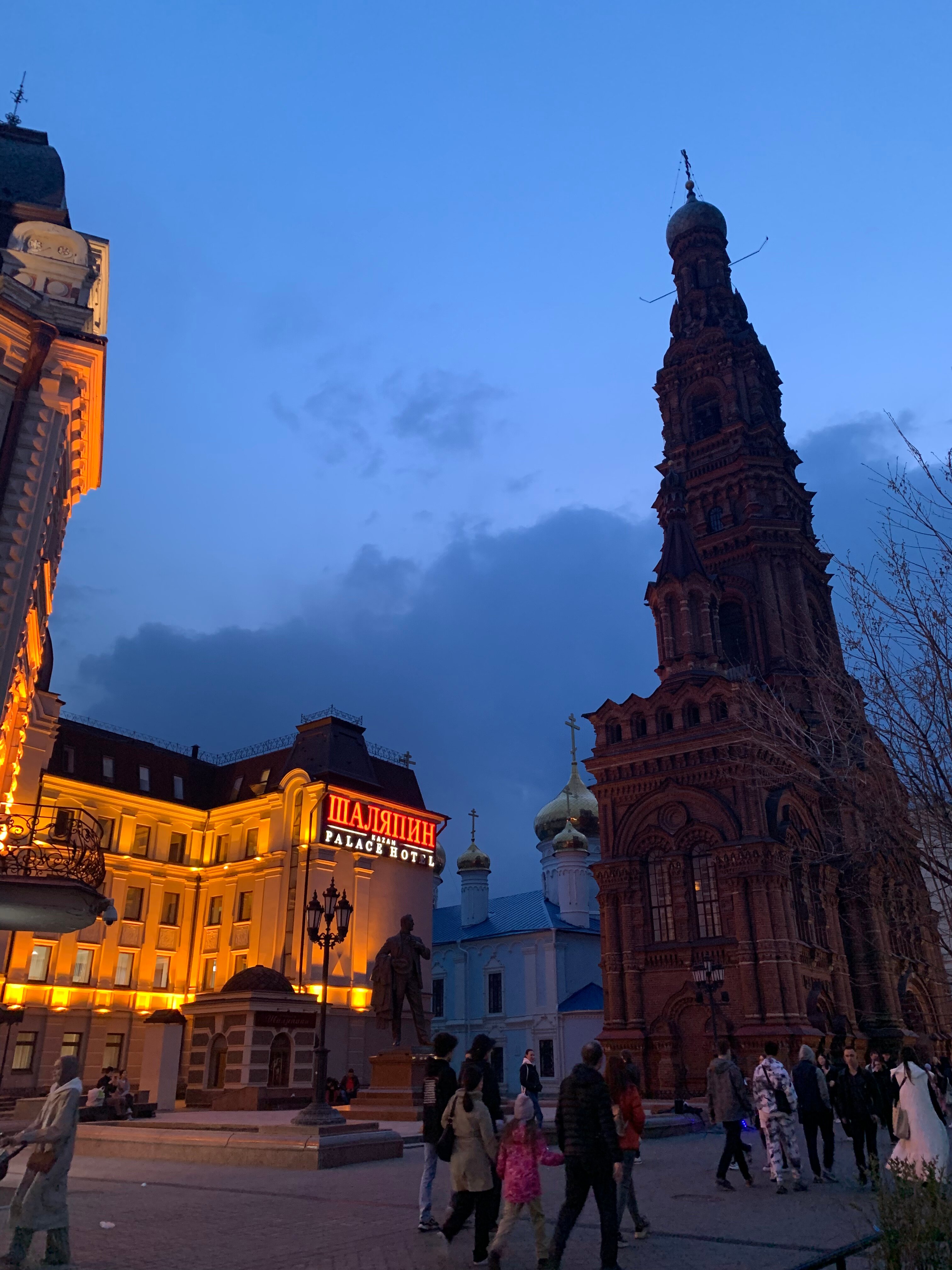 Фото Stereo-Хостел