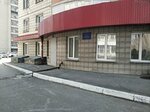Фгбоуво Сгувт учебно-лабораторный корпус N°3 (Michurina Street, 24), university