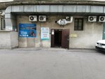 Jaigoi (Nazarbayev Avenue, 160), rental