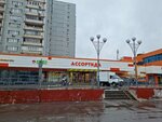 MaxBakery (Grekova Street, 3к3), tienda de cocina