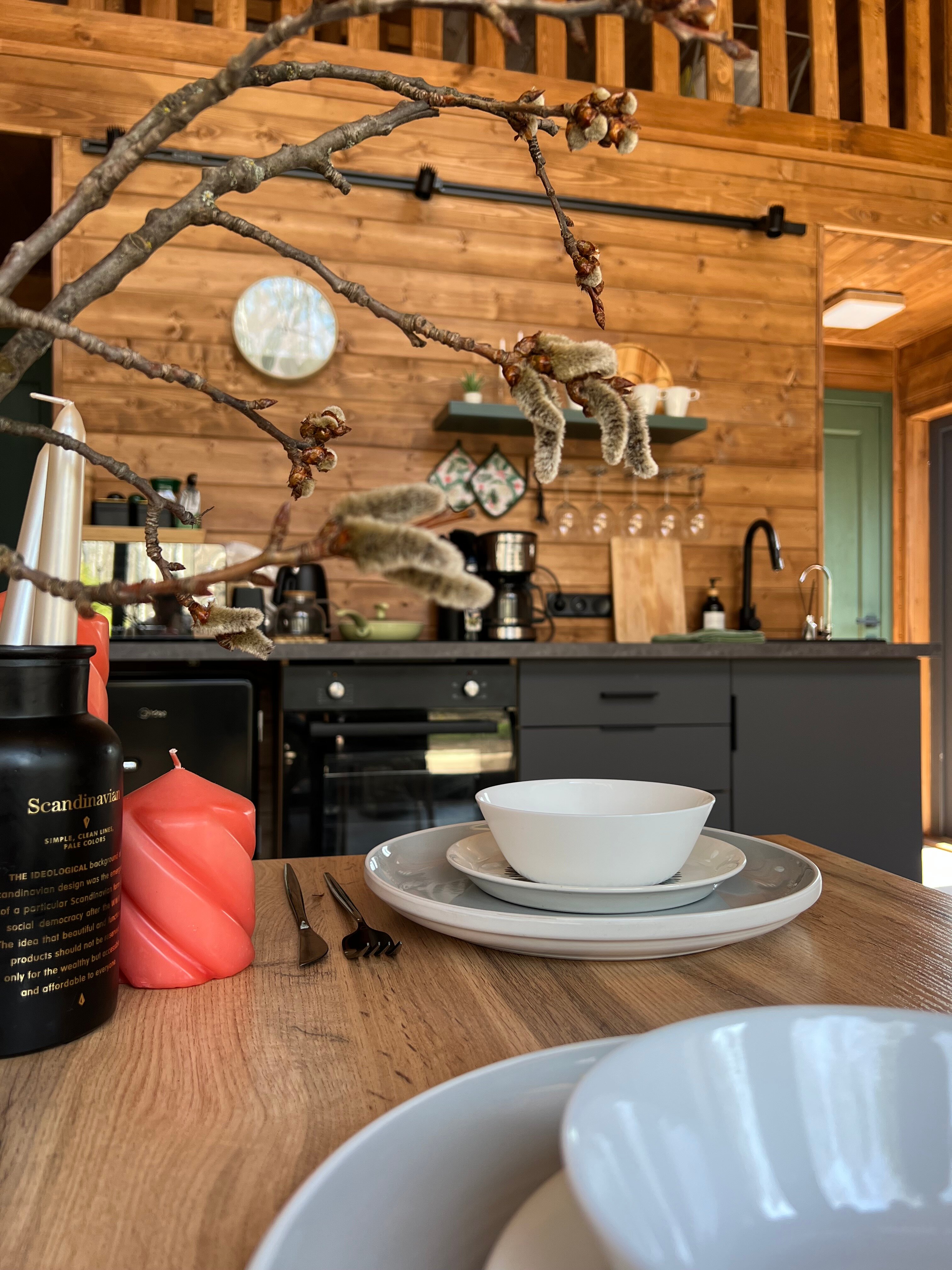 Фото Амбарн