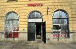 Magazin produktov (Gubina Street, 26), tienda de productos