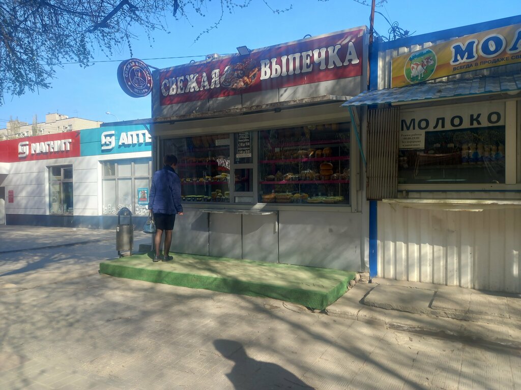 Bakery Свежая выпечка, Volgograd, photo