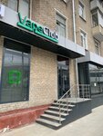 Vape Club (Локомотивный пр., 29, Москва), вейп-шоп в Москве