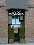 My Thai (Malaya Bukharestskaya Street, 12) ، منتجعات