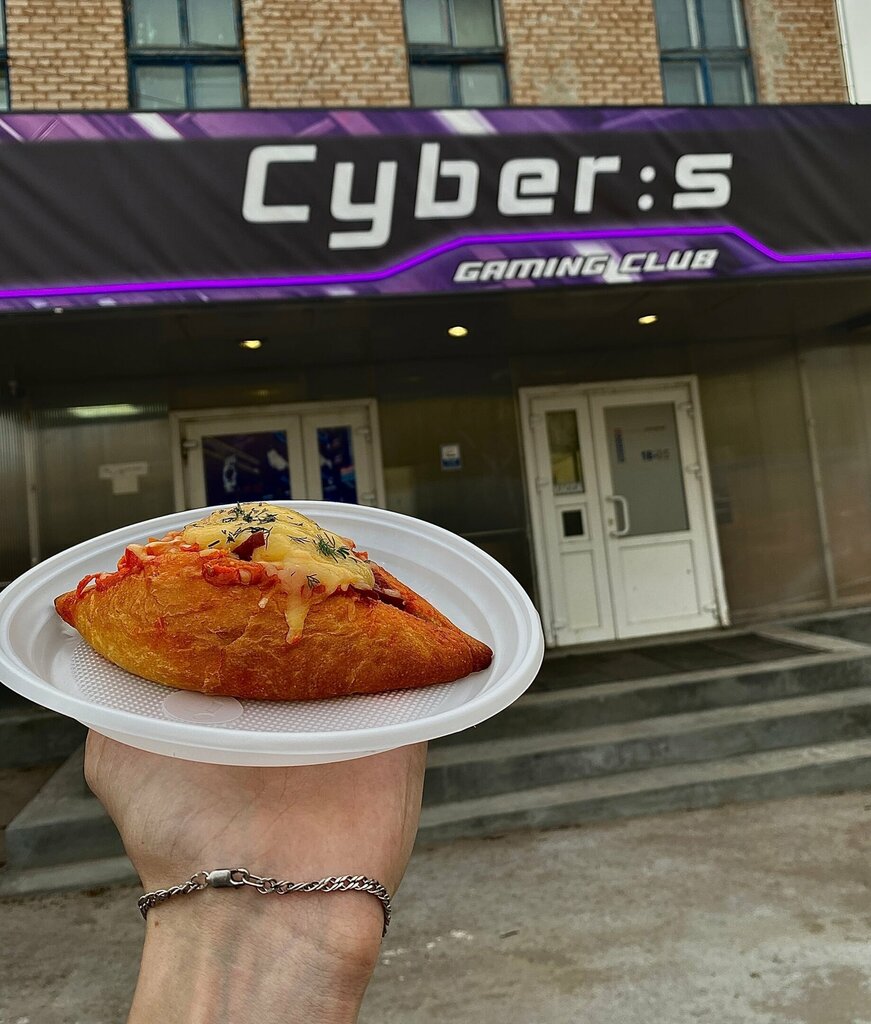 Computer club Cyber: S, Buguruslan, photo