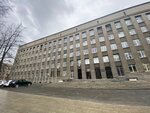 Yekaterinburgsky Audit-Tsentr (Lenina Avenue, 60А), audit company