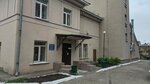 Городская поликлиника № 3, Детское отделение медицинской реабилитации (Самарская ул., 137), детская поликлиника в Самаре