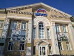 Kubansky kazachy gosudarstvenny institut pishchevoy industrii i biznesa, filial Mgutu im. K. G. Razumovskogo (Sovetskaya Street, 4), university