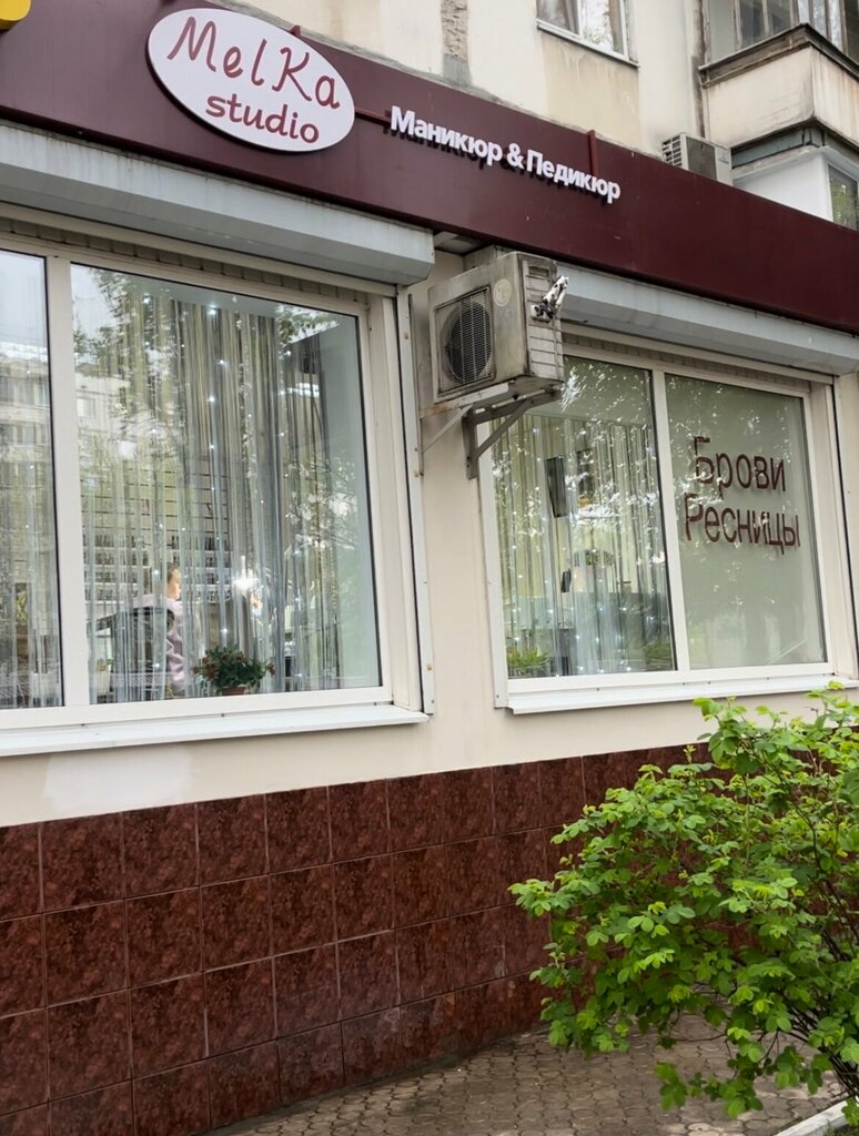 Nail salon Melka studio, Voronezh, photo