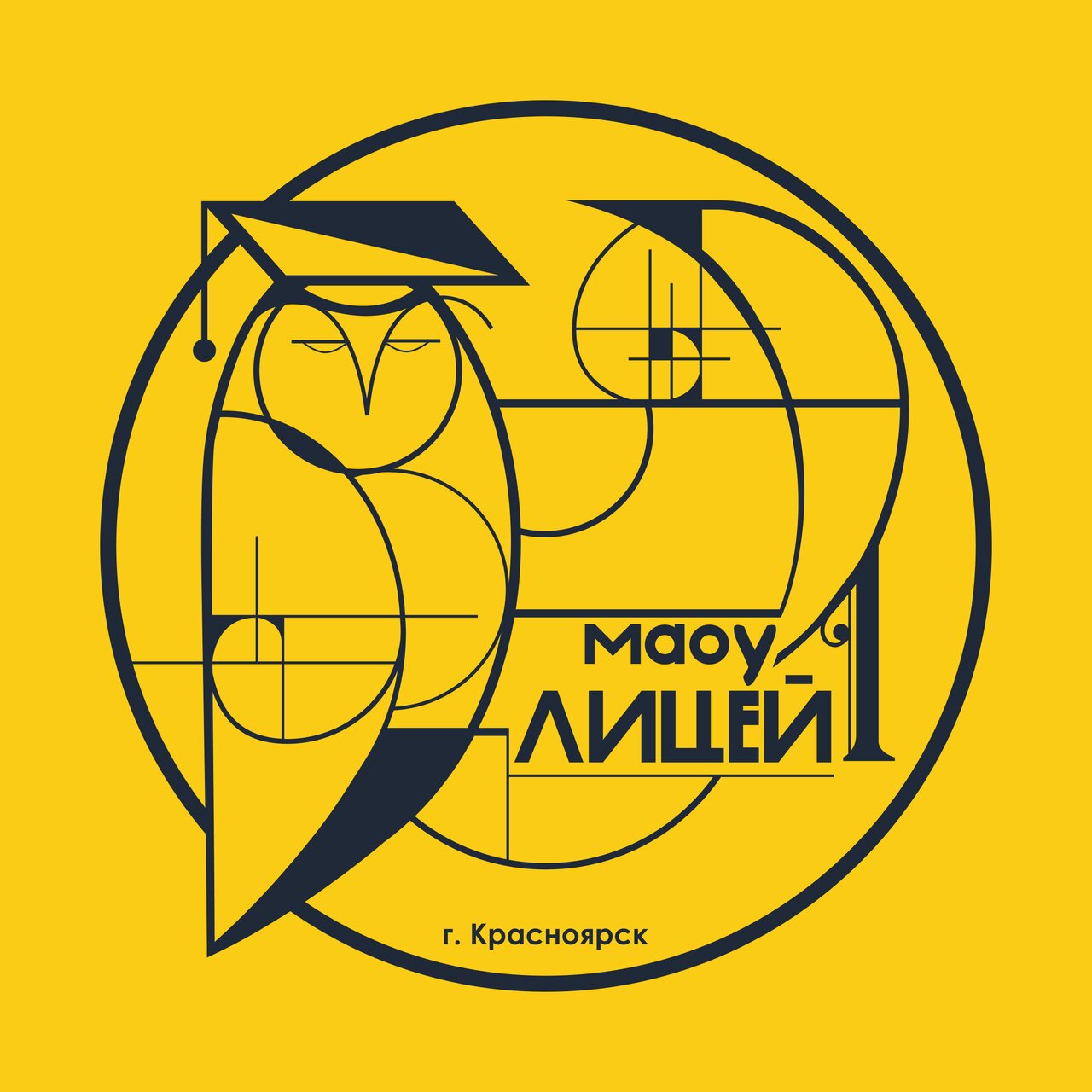 Лицей № 1