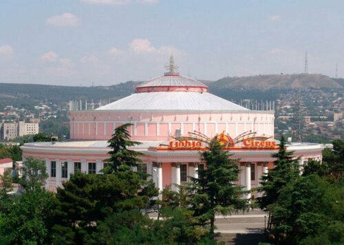 Цирк Тбилисский цирк, Тбилиси, фото