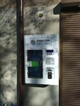 Жива вода (Donskaya ulitsa, 6А), venta de agua