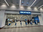 Decathlon (Djordja Stanojevica Street, 35), sports equipment