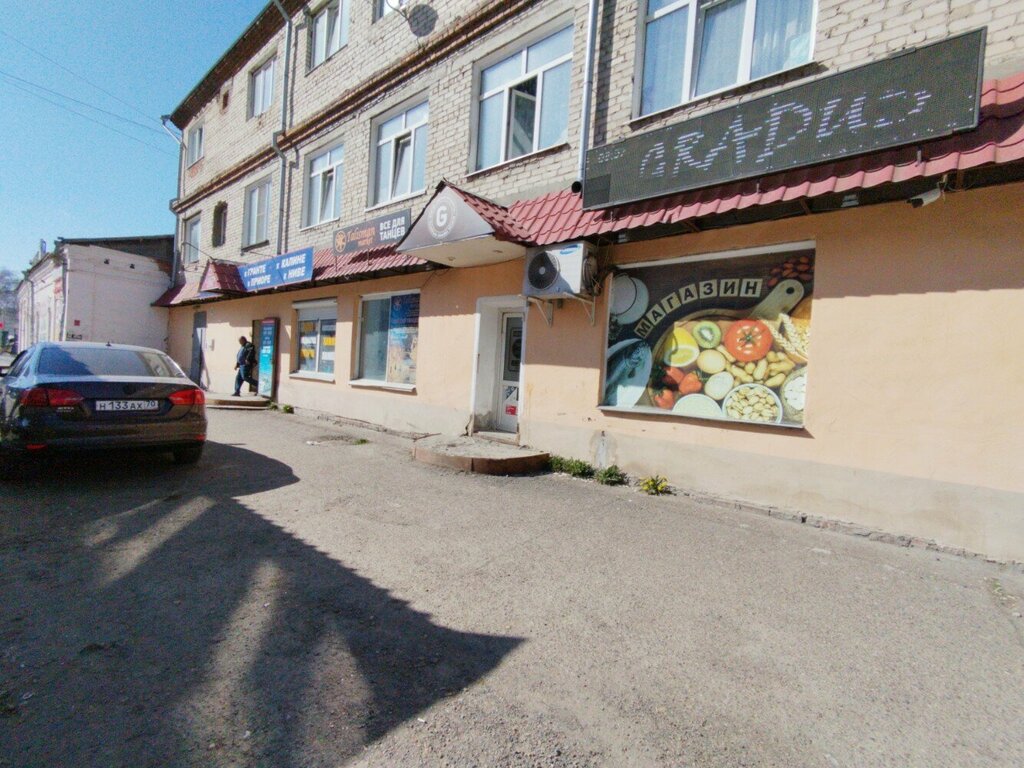 Персона, medical center, clinic, Nizhniy Novgorod, Sibirskaya ulitsa, 3 - Yandex