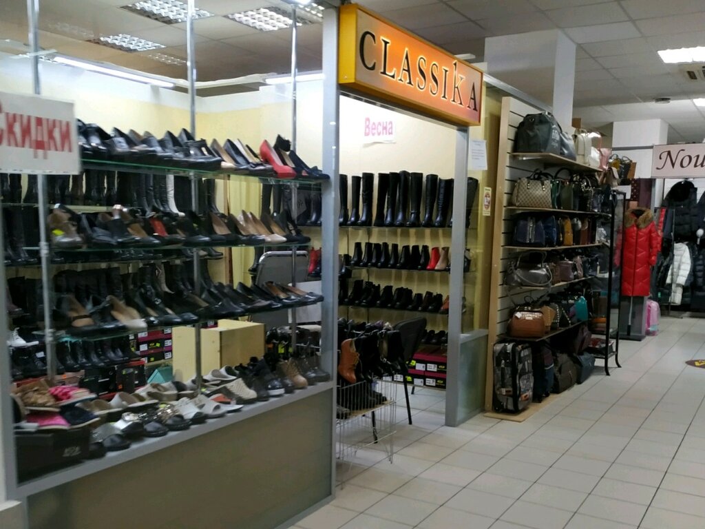 Shoe store Classika, Kazan, photo