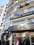 Yamanlarsigorta (İstanbul, Fatih, Turgut Özal Millet Cad., 47Z1) ، وسيط التأمين