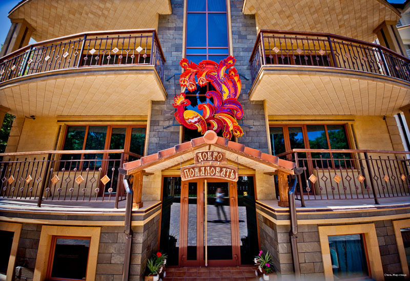 Фото отеля 4