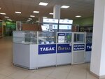Портал-Табак (Svyazi Street, 16), tobacco and smoking accessories shop