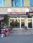 Alnatour Dessert (İstanbul, Fatih, Turgut Özal Millet Cad., 25D) ، إنتاج المعجنات