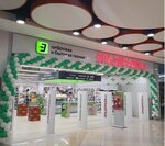 Ehl'dorado (Baltiyskaya Street, 16), electronics store