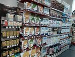 Zverovski (derevnya Borzyye, Nevskaya ulitsa, 704), pet shop