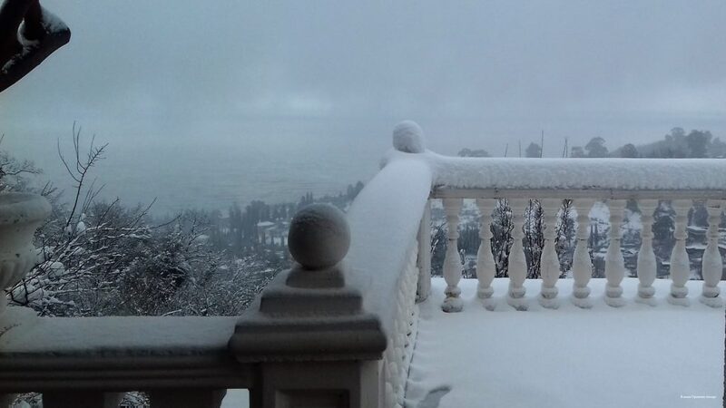 Фото Вилла Орлиное гнездо