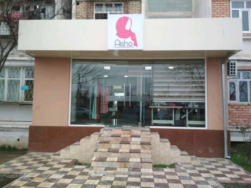 Clothing store Aisha.Uz Store, Tashkent, photo