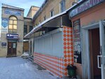 Кабачок (Busygina Avenue, 1), cafetería