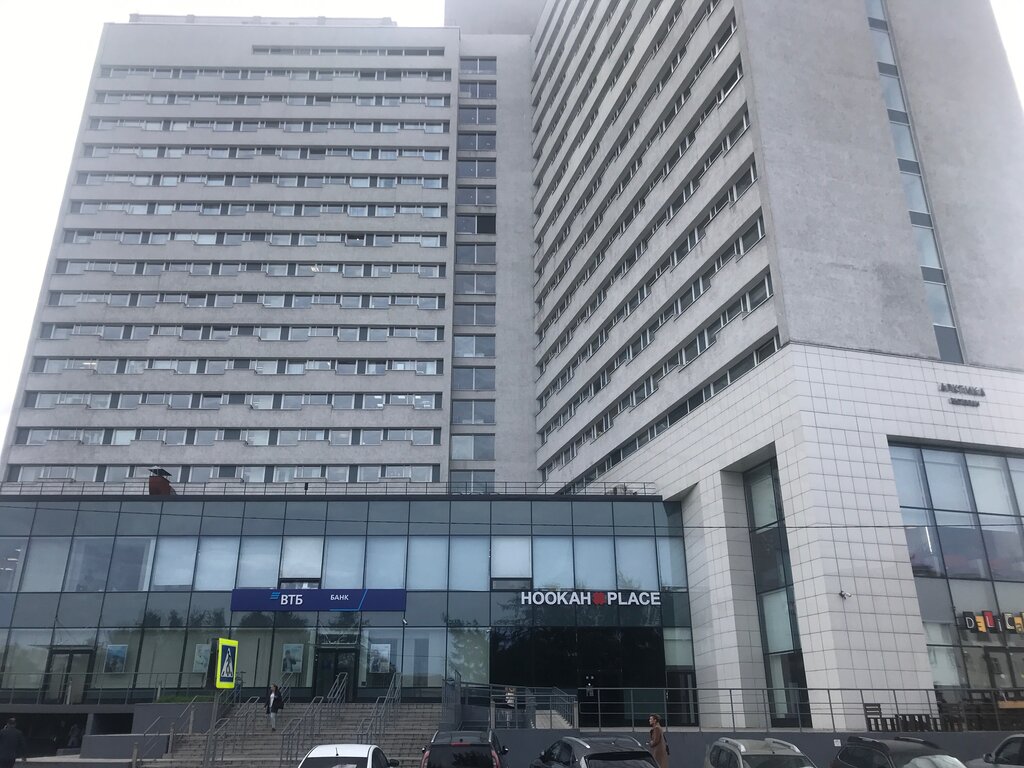 Bank VTB Bank, Murmansk, photo