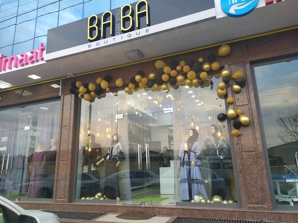 Haberdashery and accessories shop Ba Ba, Tashkent, photo