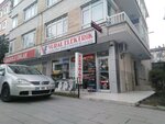 Vural Elektrik (Ankara Province, Cankaya District, Bahcelievler Neighborhood, Professor Muammer Aksoy Avenue, 62A), electronic goods store