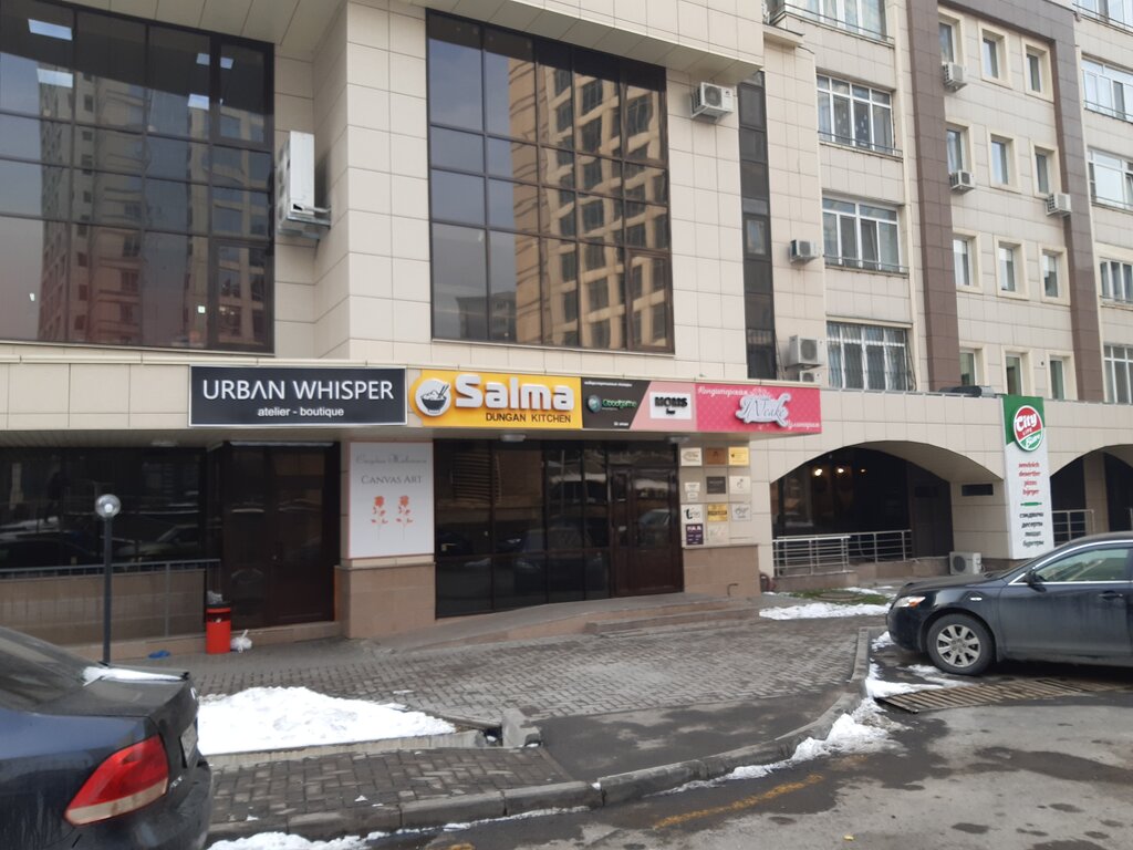 Eyebrow and eyelash salon Valdi Studio, Almaty, photo