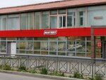 Magnit (Festivalnaya ulitsa, 14), tienda de productos