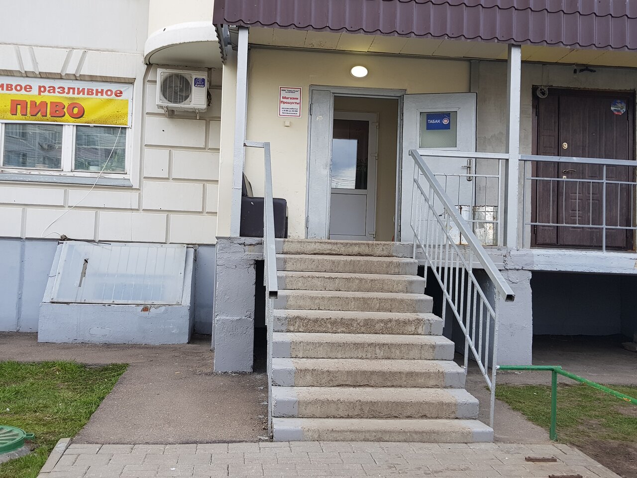 Чайковского 25 лобня карта