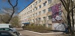 Гостиница (Trudovaya ulitsa, 47), hotel