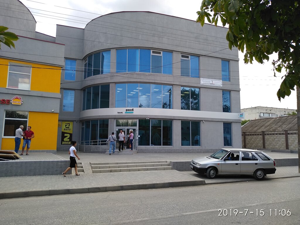 Магазин Есть В Джанкое