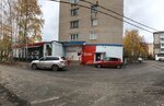 Krasnoe&Beloe (Leningradskaya Street, 24) ، محل بقالة