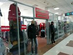 Super Star (60-Letiya Oktyabrya Avenue, 156), clothing store